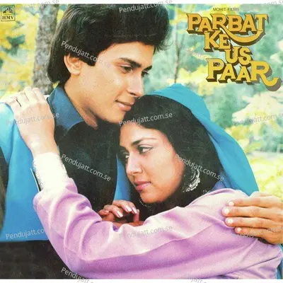 Parbat Ke Us Paar - Khayyam cover album