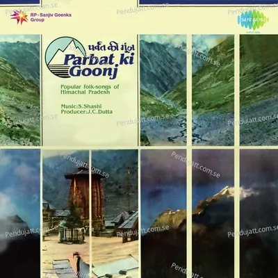 Lal Tera Saafa Bhaura - Anila Jasrotia album cover 