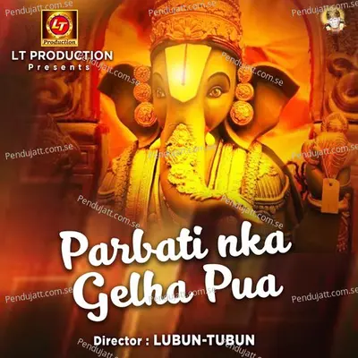 Parbati Nka Gelha Pua - Iva Satapathy album cover 