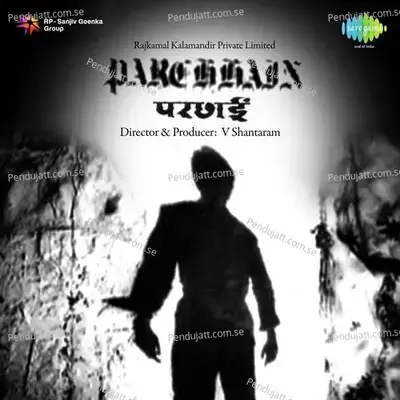 Parchhain - C. Ramchandra cover album