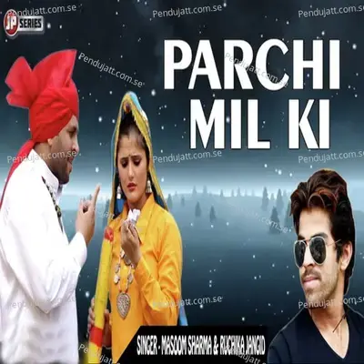 Parchi Mil Ki - Masoom Sharma album cover 