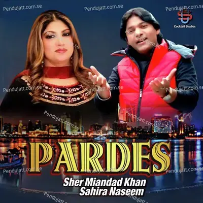 Pardes - Sahira Naseem album cover 