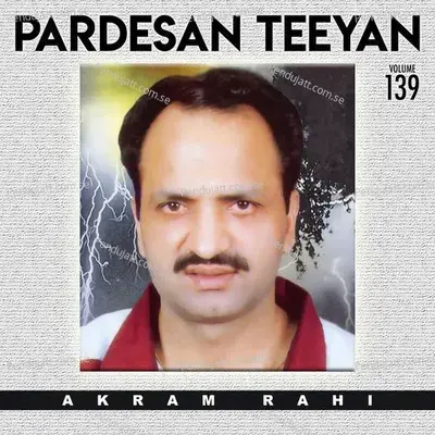 Gora Chitta Rang - Akram Rahi album cover 