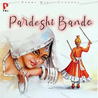 Bandi Arz Kare - Beejal Khan album cover 