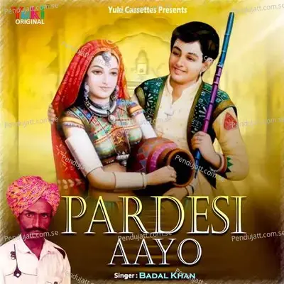 Pardesi Aayo - Sohan Lal cover album
