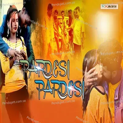 Pardesi Pardesi - Balabanta Suna album cover 