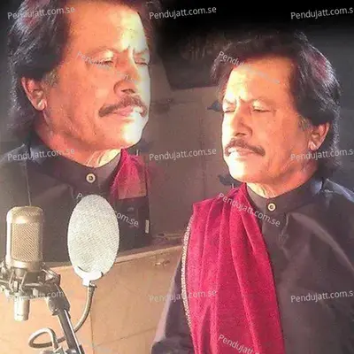 Pardesi Teriyan Yaadan - Attaullah Khan Esakhelvi cover album