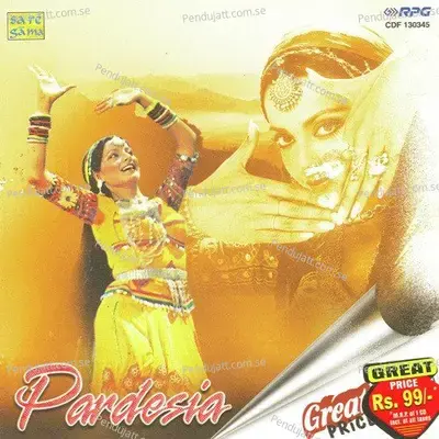 Yeh Galiyan Yeh Chaubara - Laxmikant - Pyarelal album cover 