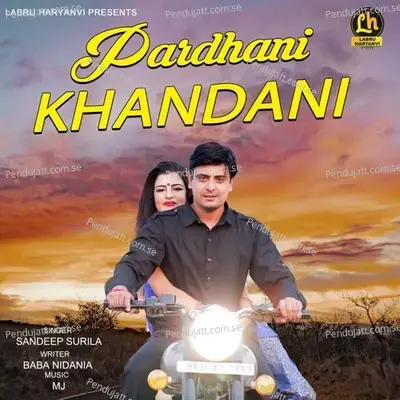 Pardhani Khandani - Dr. Sandeep Surila album cover 