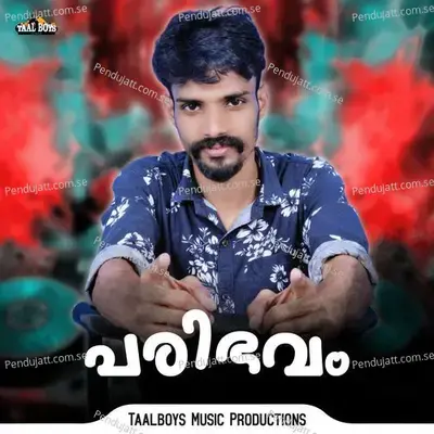 Paribavam - Ashik Azeez album cover 