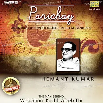 Kahan Le Chale Ho Bata Do Musafir - Hemant Kumar album cover 