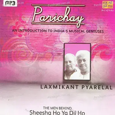 Aya Sawan Jhoom Ke - Laxmikant - Pyarelal album cover 