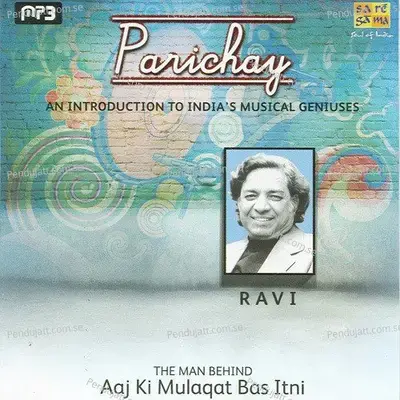 Na Jhatko Zulf Se Pani - Ravi album cover 