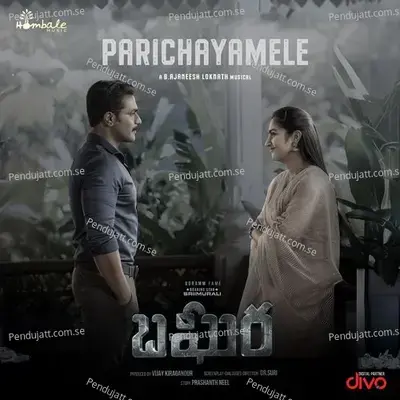 Parichayamele - Rambabu Gosala album cover 