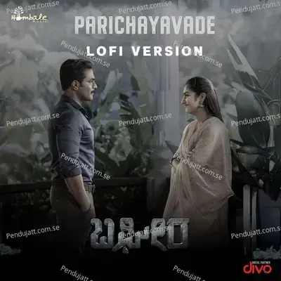 Parichayavade - Lofi Version - Pramod Maravante album cover 