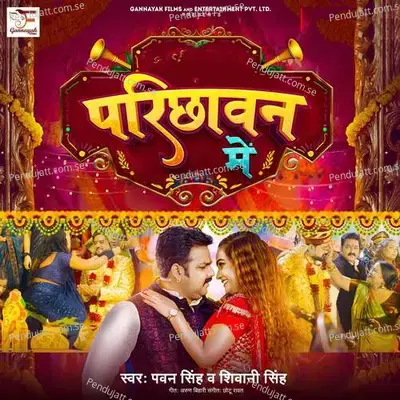 Parichhawan Me - Pawan Singh