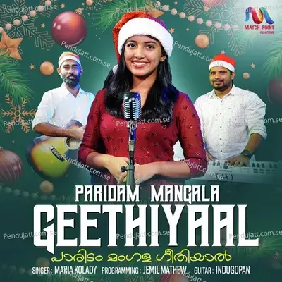 Paridam Mangala Geethiyaal - Maria Kolady album cover 