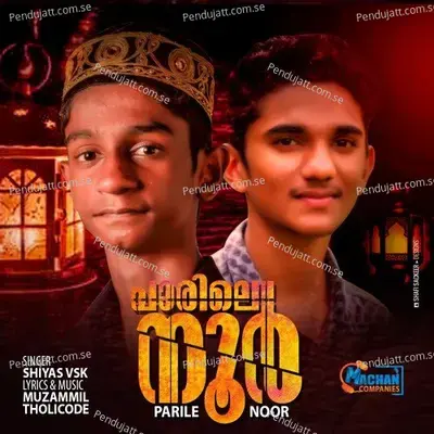 Parile Noor - Shiyas VSK album cover 