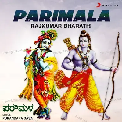 Parimala - Rajkumar Bharathi cover album