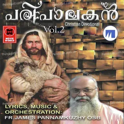 Ennum Ninnil - Fr. James album cover 