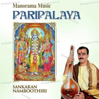 Paripalaya - Various Artists cover album