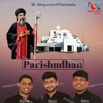 Parishudhan - Bibin Bejoy album cover 