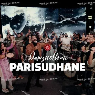 Parisudhan Parisudhane - Rex Media House ©® album cover 