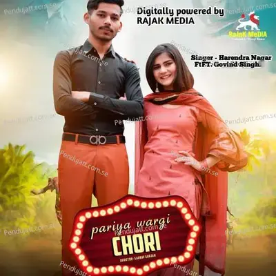 Pariya Wargi Chori - Harendra Nagar album cover 