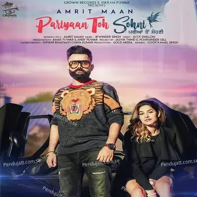 Pariyaan Toh Sohni mp3 song