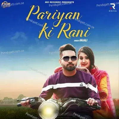 Pariyan Ki Rani - Anjali album cover 