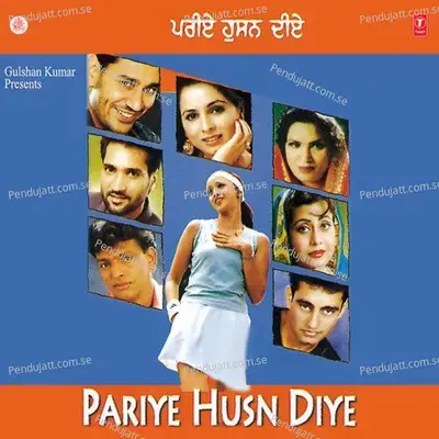 Pariye Husn Diye - Raj Barar cover album