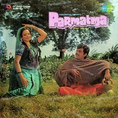 Surangini Qamaal Karegi - Asha Bhosle album cover 