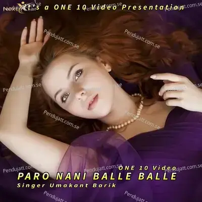 Paro Nani Balle Balle - Umakant Barik