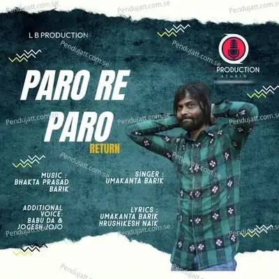 Paro Re Paro Return - Umakanta Barik album cover 