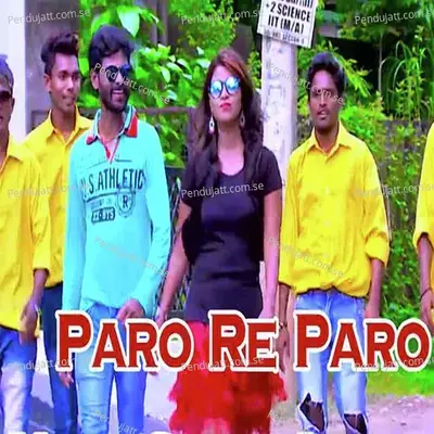 Paro Re Paro - Umakant Barik album cover 