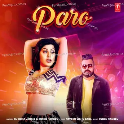 Paro - Ruchika Jangid album cover 