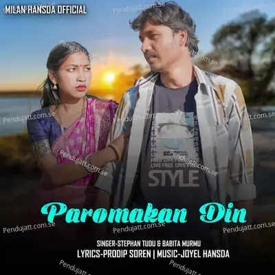 Paromakan Din - Stephan Tudu album cover 