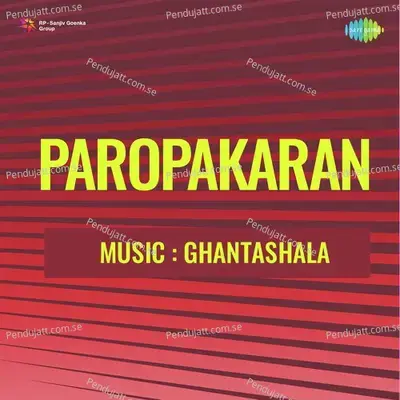 Paropakaram - Ghantasala cover album