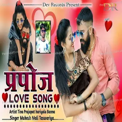 Parpose Love Song - Mukesh Mali Taswariya album cover 