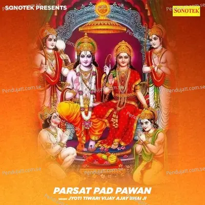 Parsat Pad Pawan - Jyoti Tiwari album cover 