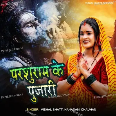 Parsuram Ke Pujari - Vishal Bhatt album cover 