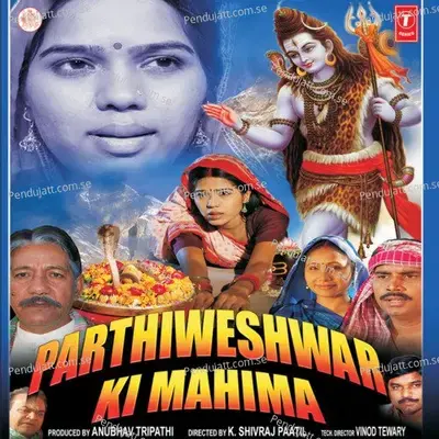 Karlo Darshan Partheshwar Ke - Rohan Kapoor album cover 