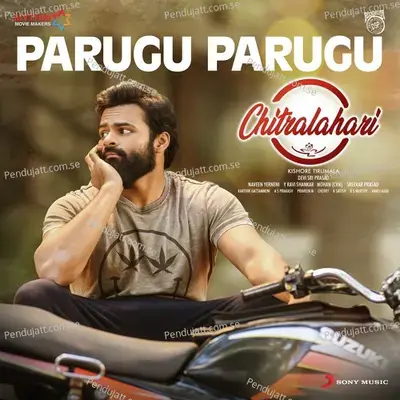 Parugu Parugu mp3 song