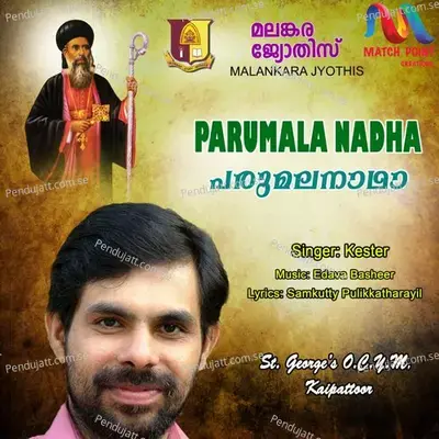 Parumala Nadha - Kester album cover 