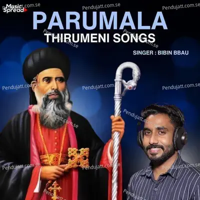 Pallimanikal Muzhangunnu - Bibin Babu album cover 