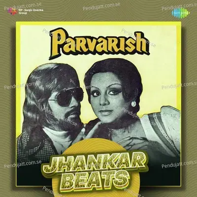 Aji Thahro Zara Dekho - Jhankar Beats - Amit Kumar album cover 