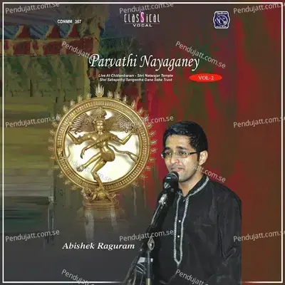 Mangalam - Abhishek Raghuram album cover 