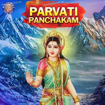 Parvati Panchakam - Susmirata Dawalkar album cover 