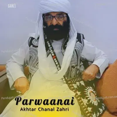 O Dana Padana - Akhtar Chanal Zahri album cover 