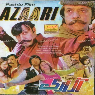 Mala Che Sta - Azaari - Mass Khan album cover 